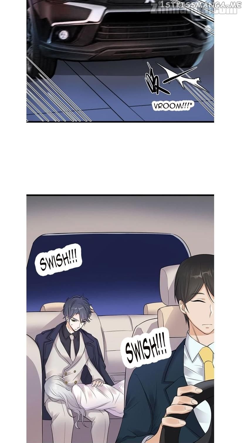 Pampered Mr. Lu’s Wife And Fateful Meeting chapter 4 - page 17