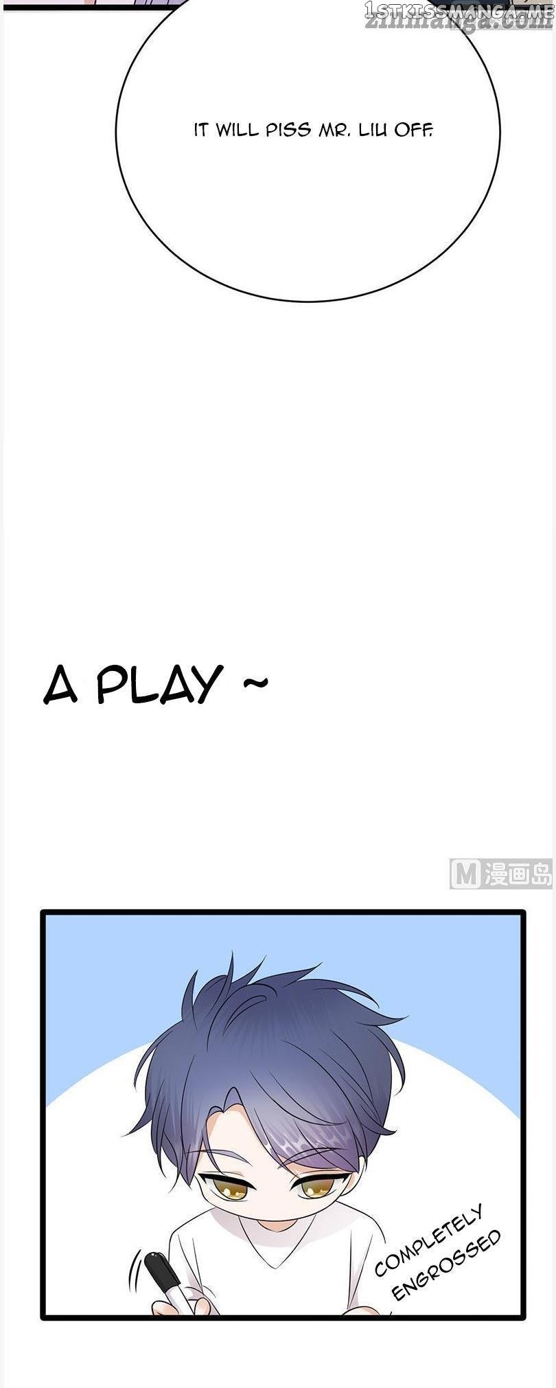 Pampered Mr. Lu’s Wife And Fateful Meeting chapter 75 - page 7