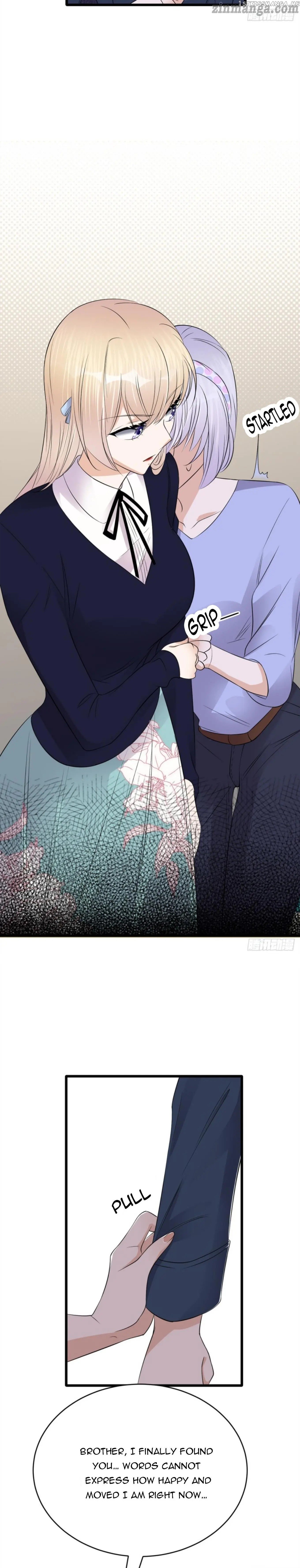 Pampered Mr. Lu’s Wife And Fateful Meeting chapter 100 - page 3