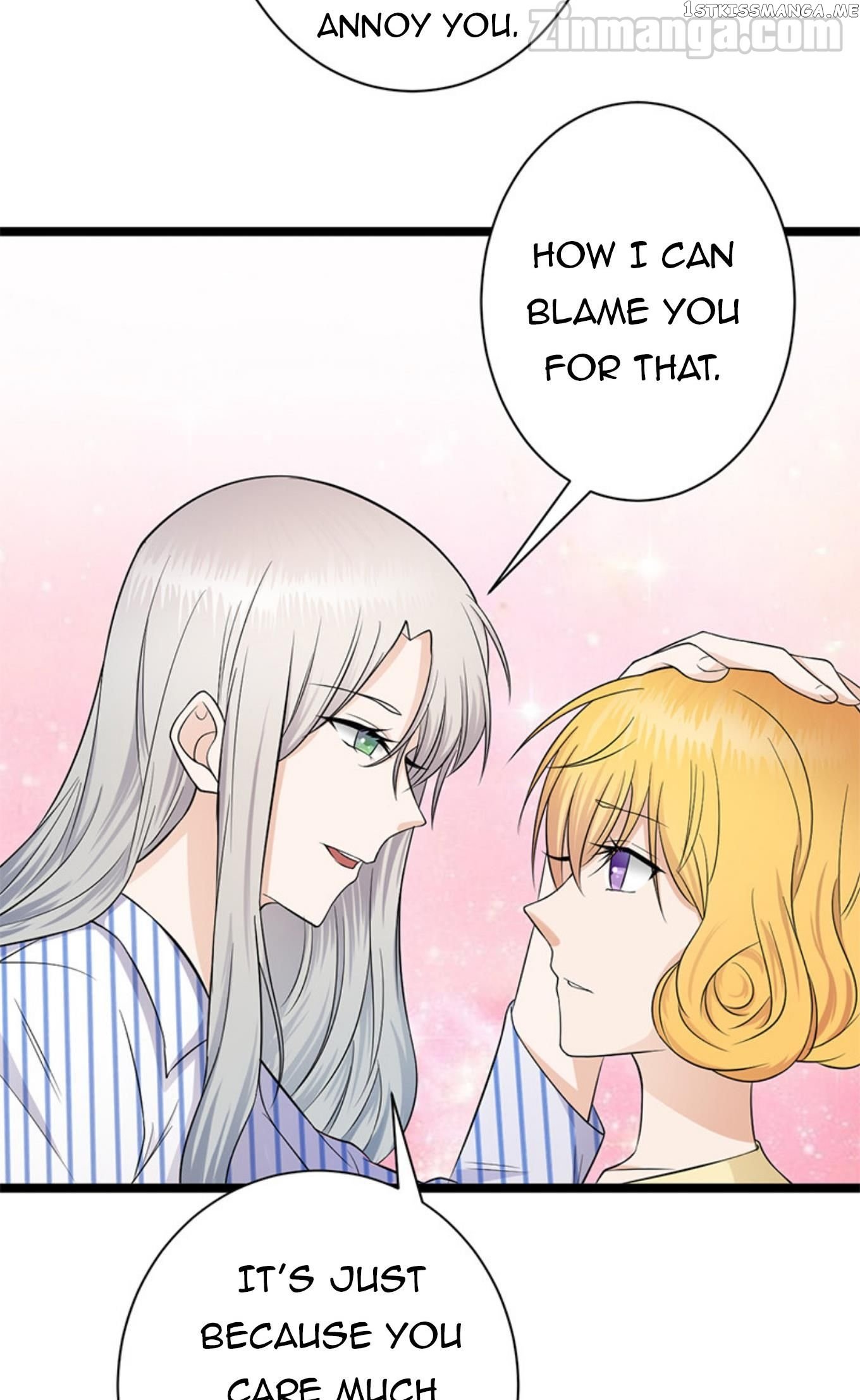 Pampered Mr. Lu’s Wife And Fateful Meeting chapter 6 - page 17