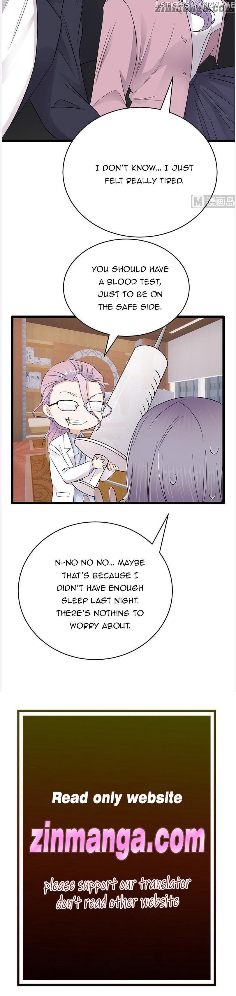 Pampered Mr. Lu’s Wife And Fateful Meeting chapter 78 - page 12
