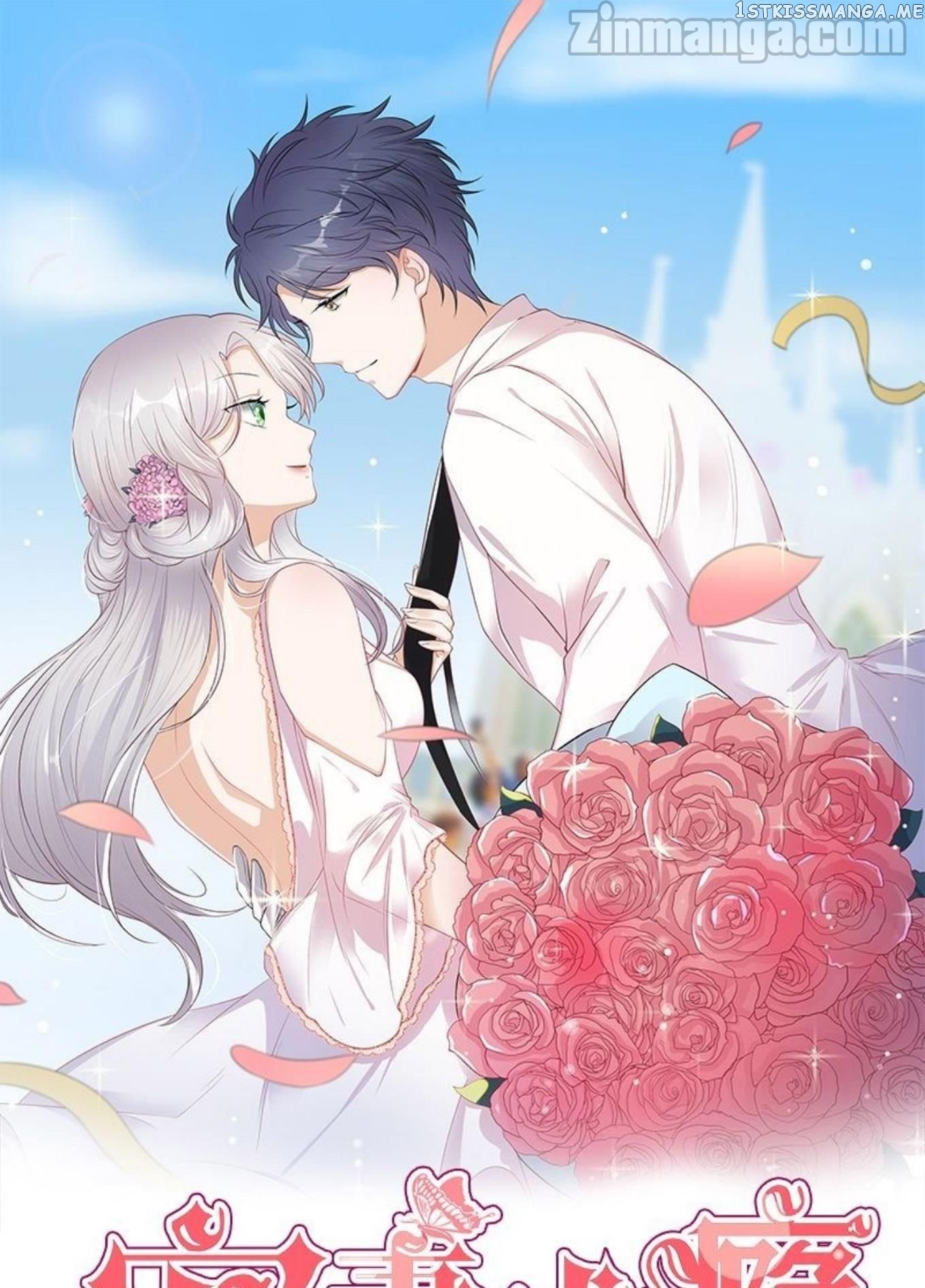 Pampered Mr. Lu’s Wife And Fateful Meeting chapter 10 - page 1