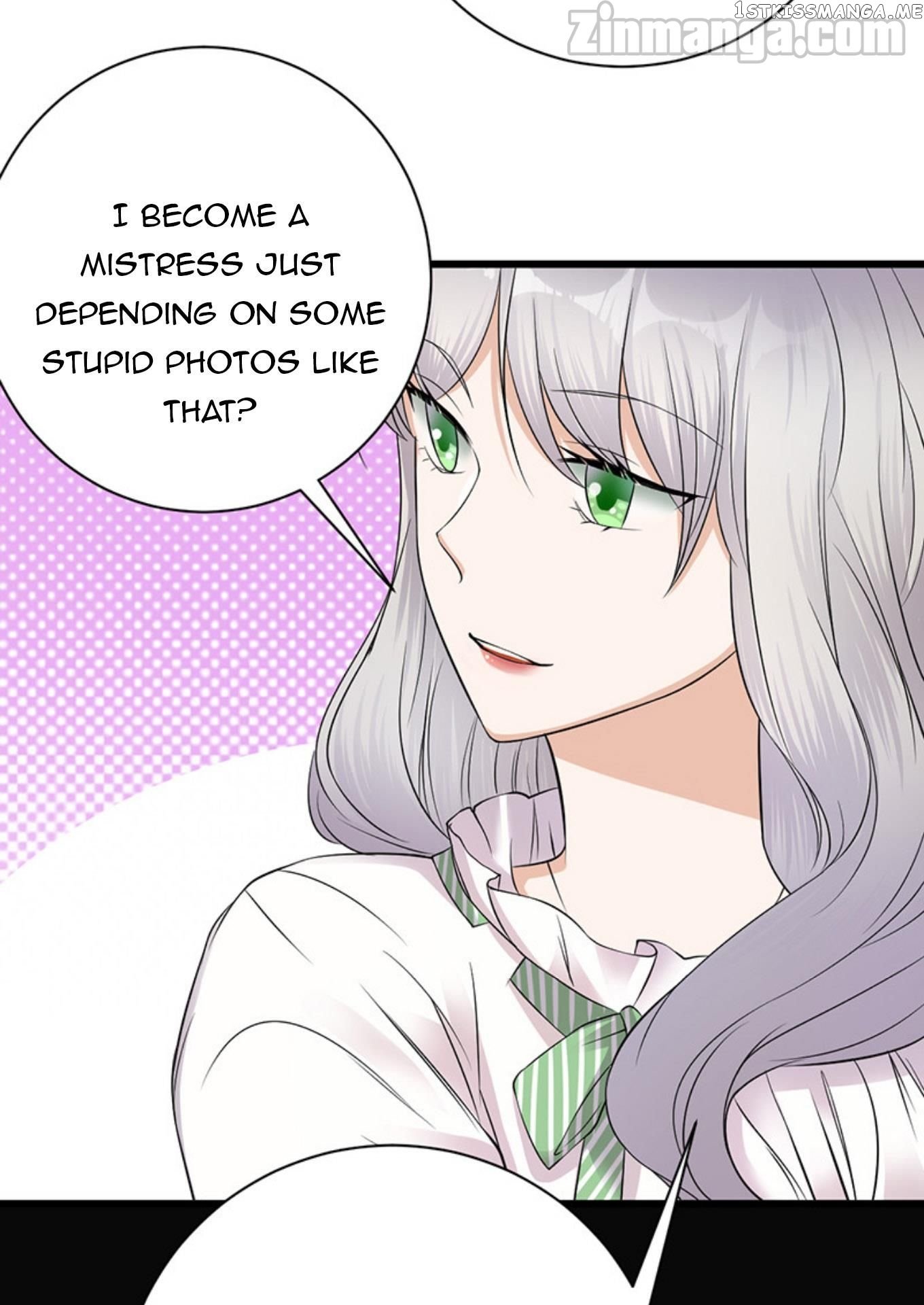 Pampered Mr. Lu’s Wife And Fateful Meeting chapter 10 - page 16