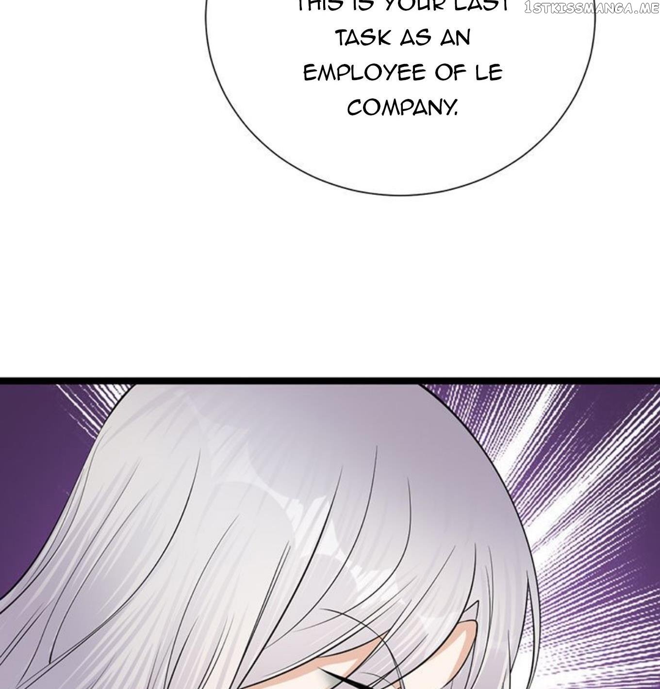 Pampered Mr. Lu’s Wife And Fateful Meeting chapter 18 - page 5