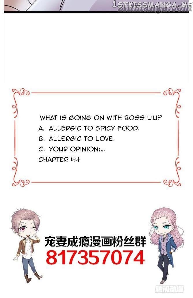 Pampered Mr. Lu’s Wife And Fateful Meeting chapter 43 - page 20