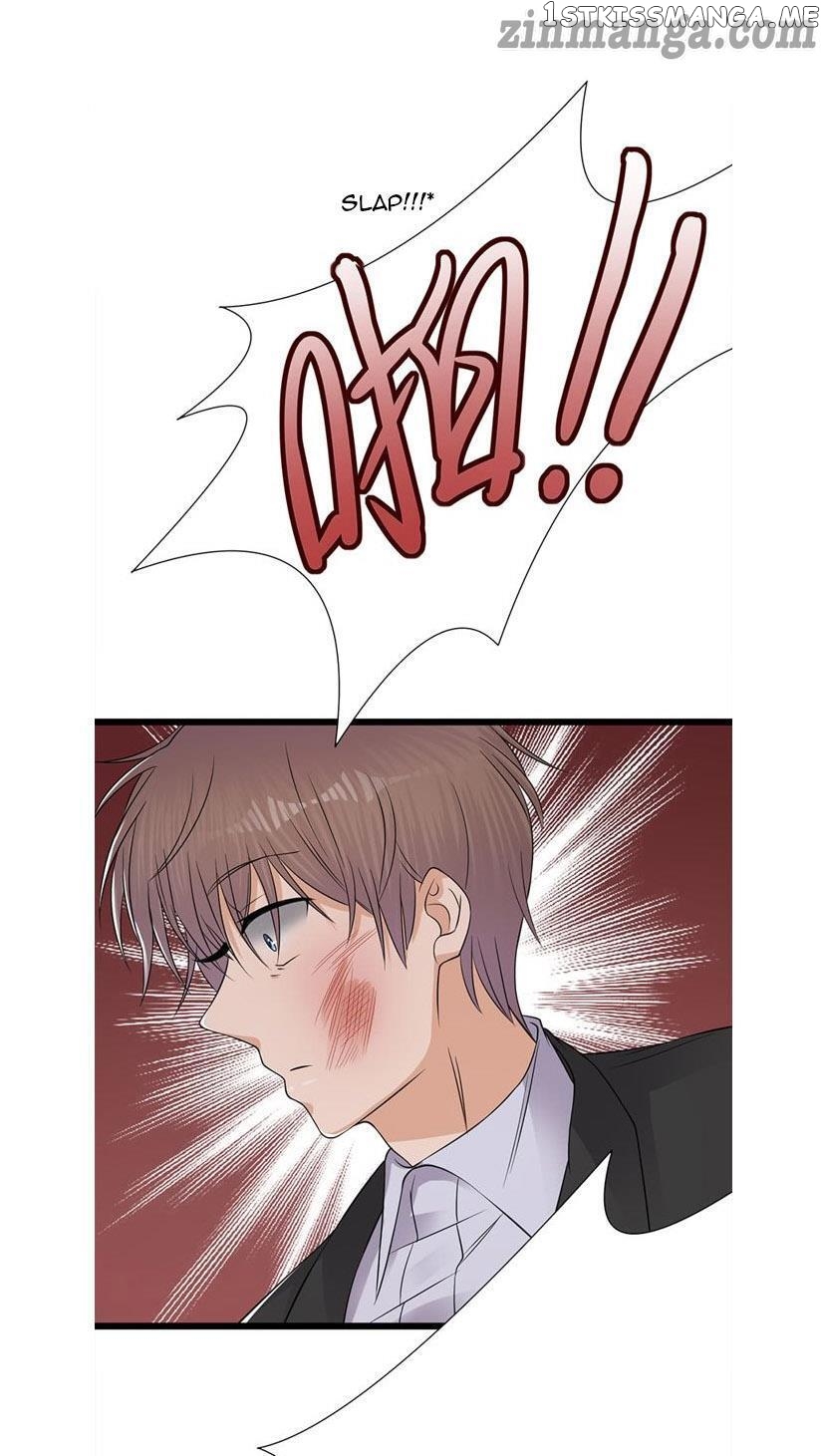 Pampered Mr. Lu’s Wife And Fateful Meeting chapter 44 - page 11