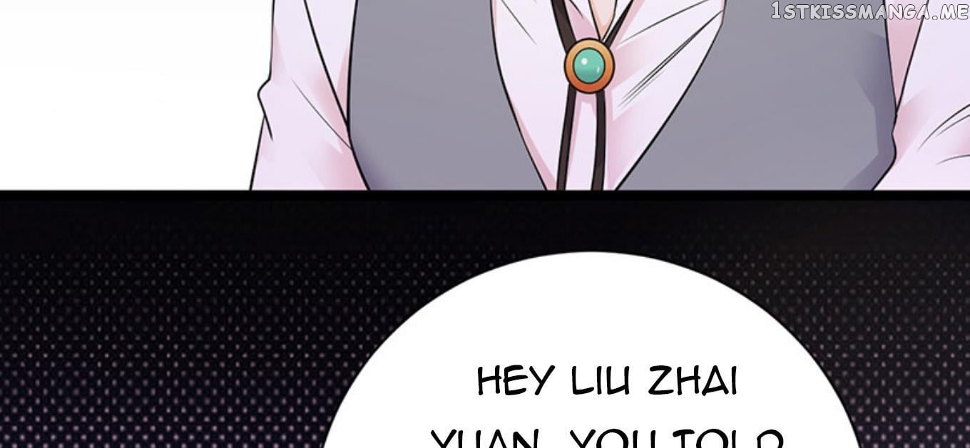Pampered Mr. Lu’s Wife And Fateful Meeting chapter 11 - page 24