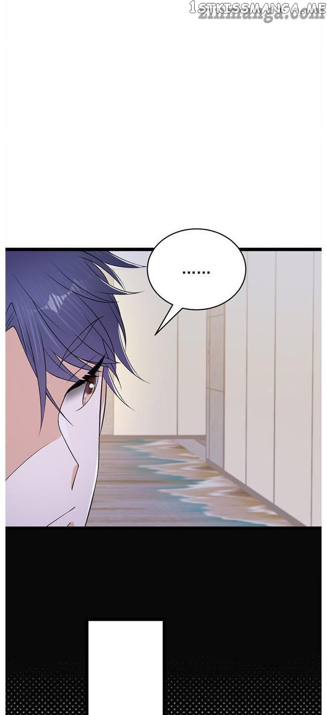 Pampered Mr. Lu’s Wife And Fateful Meeting chapter 45 - page 2