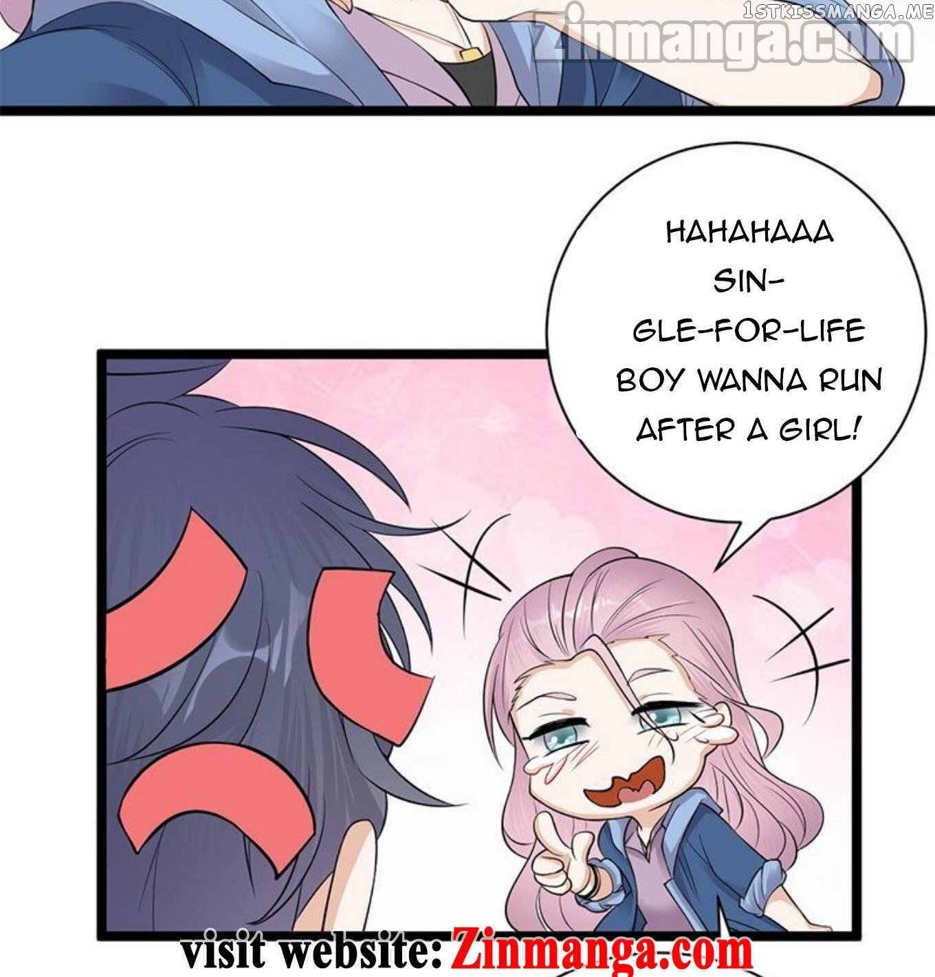 Pampered Mr. Lu’s Wife And Fateful Meeting chapter 12 - page 4