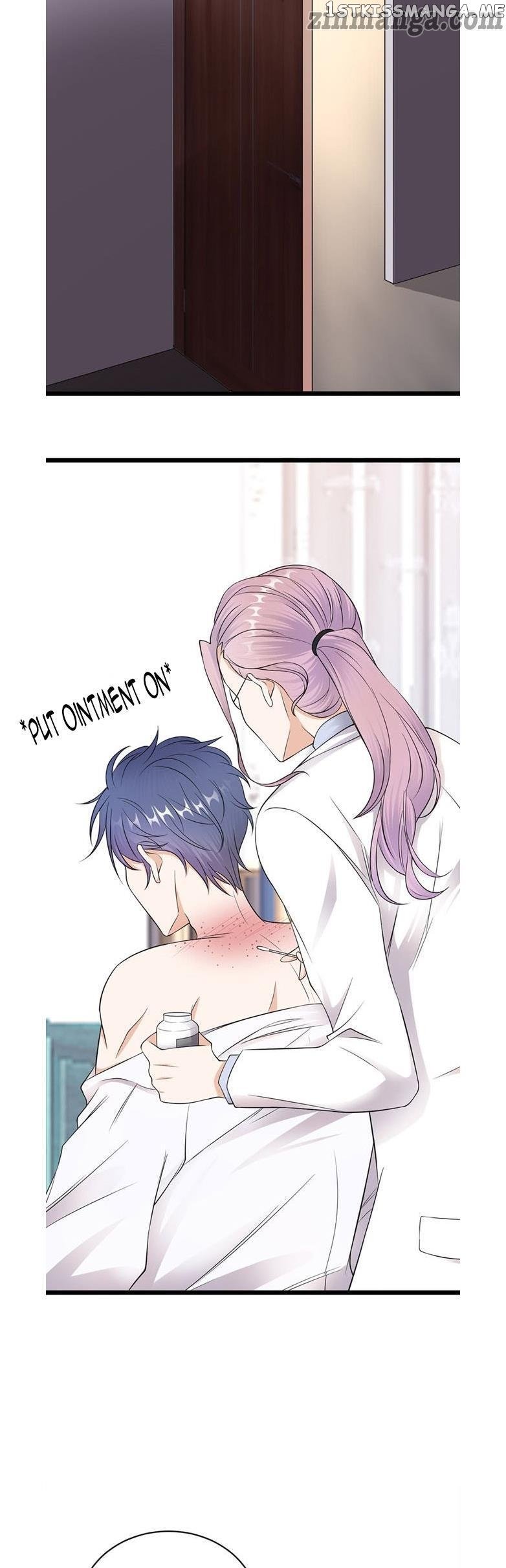 Pampered Mr. Lu’s Wife And Fateful Meeting chapter 46 - page 2