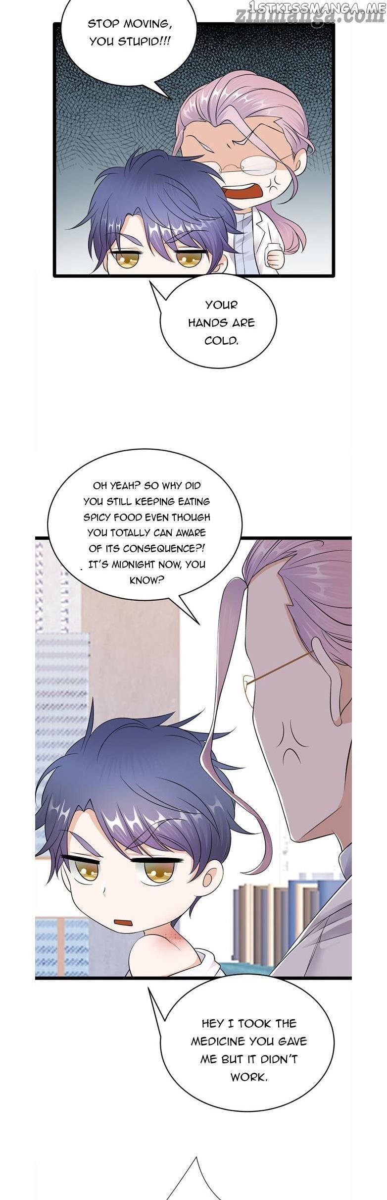 Pampered Mr. Lu’s Wife And Fateful Meeting chapter 46 - page 3