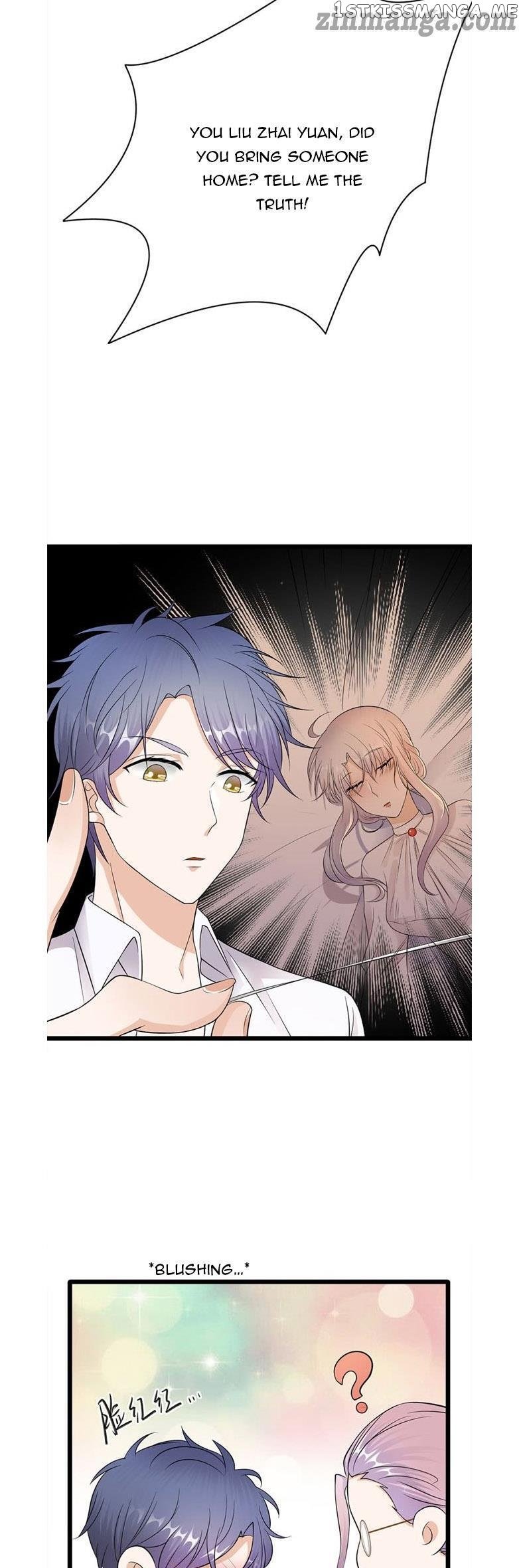 Pampered Mr. Lu’s Wife And Fateful Meeting chapter 46 - page 9