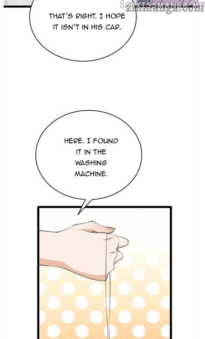 Pampered Mr. Lu’s Wife And Fateful Meeting chapter 47 - page 4