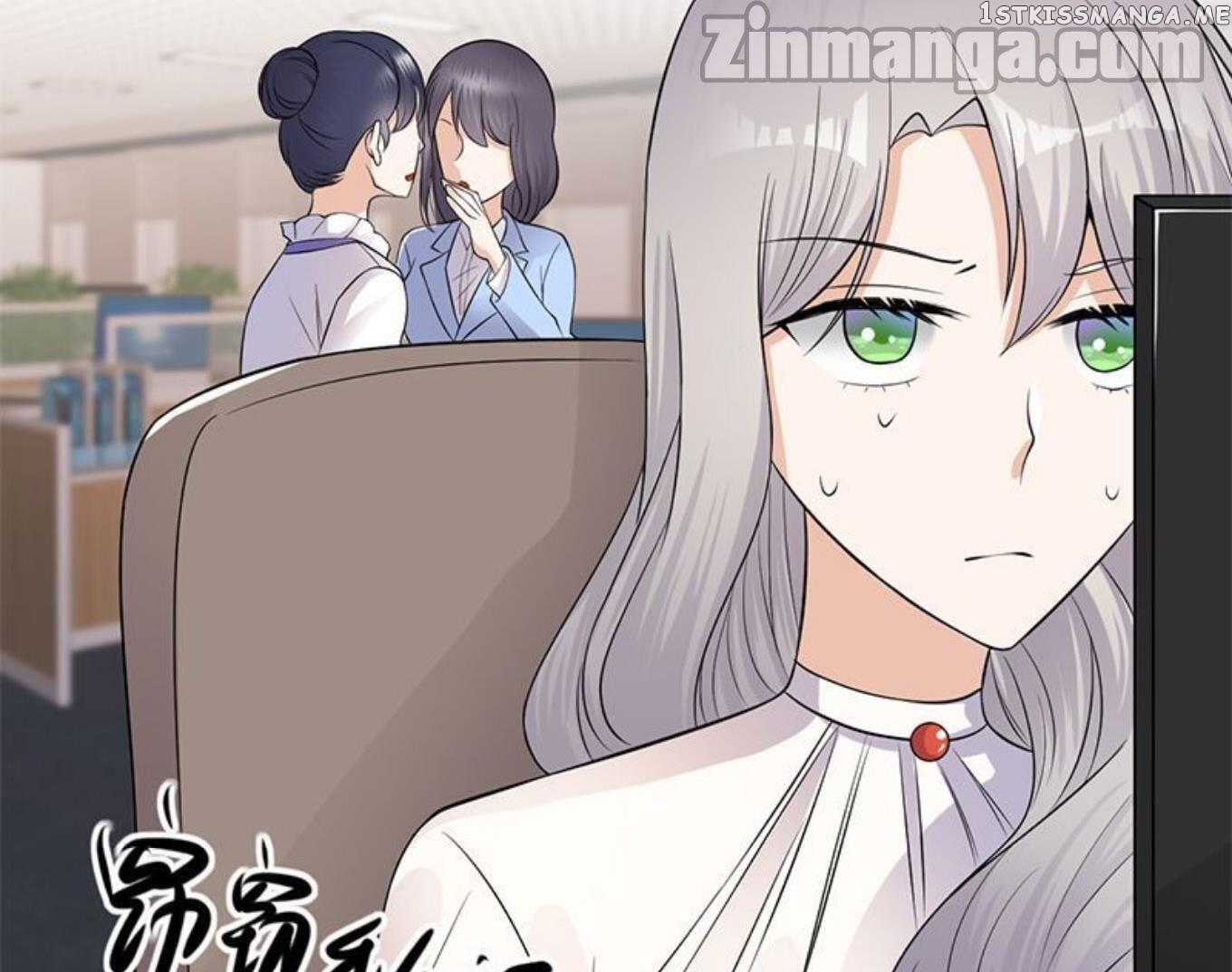Pampered Mr. Lu’s Wife And Fateful Meeting chapter 14 - page 32