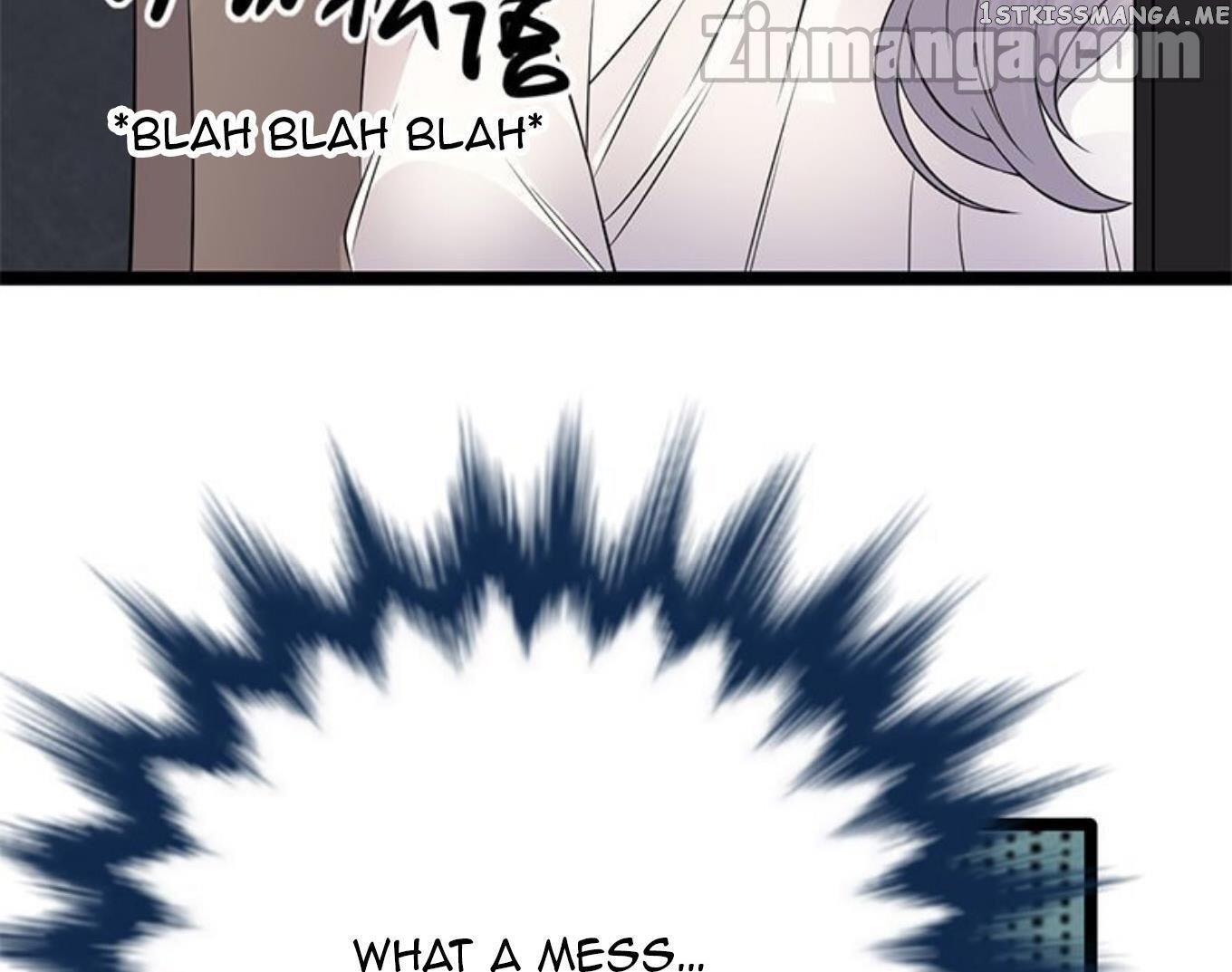 Pampered Mr. Lu’s Wife And Fateful Meeting chapter 14 - page 33