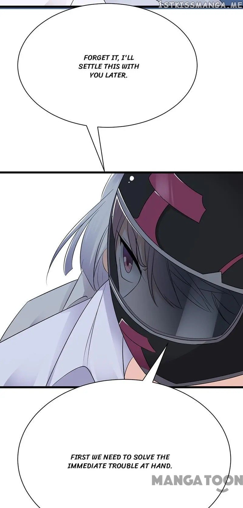 Pampered Mr. Lu’s Wife And Fateful Meeting chapter 148 - page 3