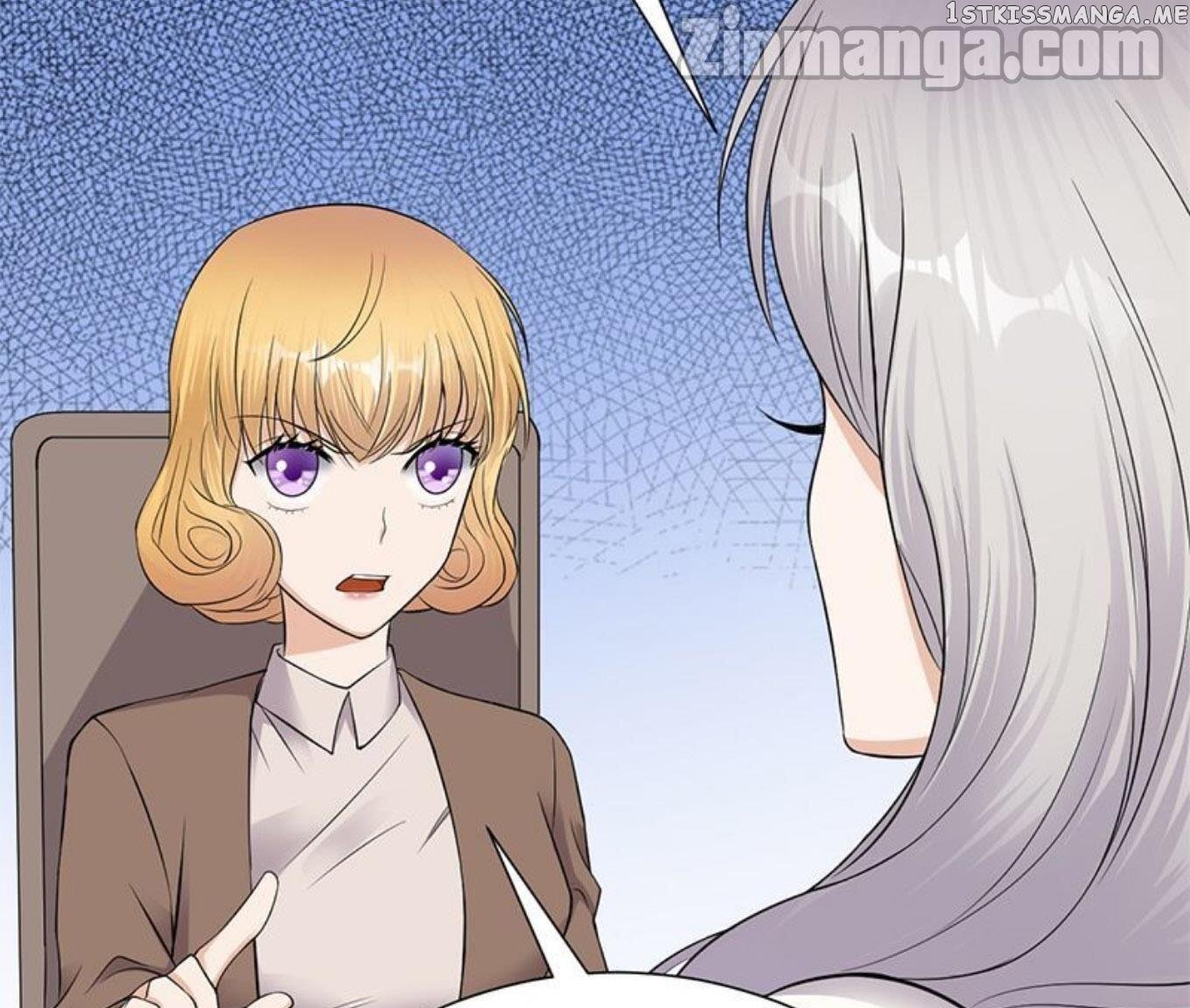 Pampered Mr. Lu’s Wife And Fateful Meeting chapter 15 - page 26
