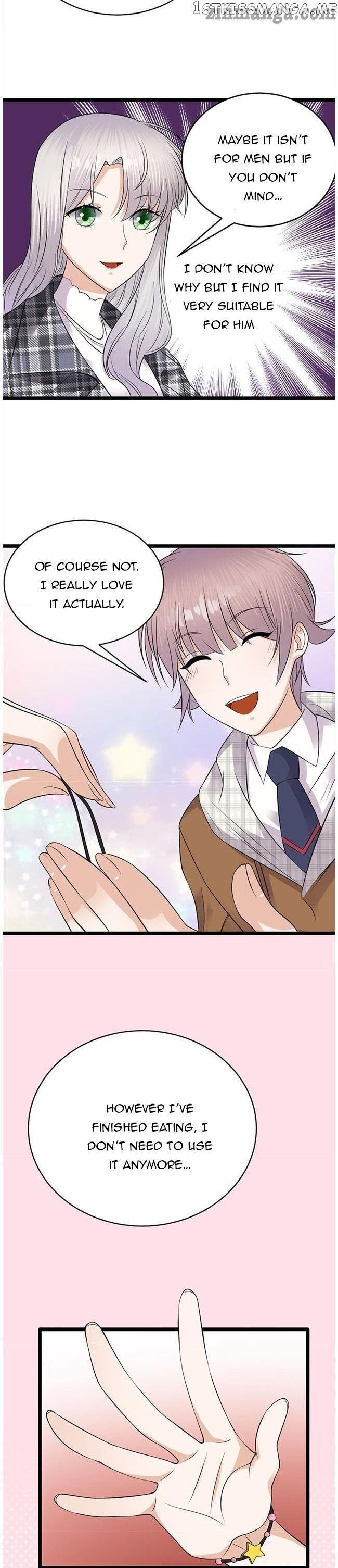 Pampered Mr. Lu’s Wife And Fateful Meeting chapter 49 - page 2