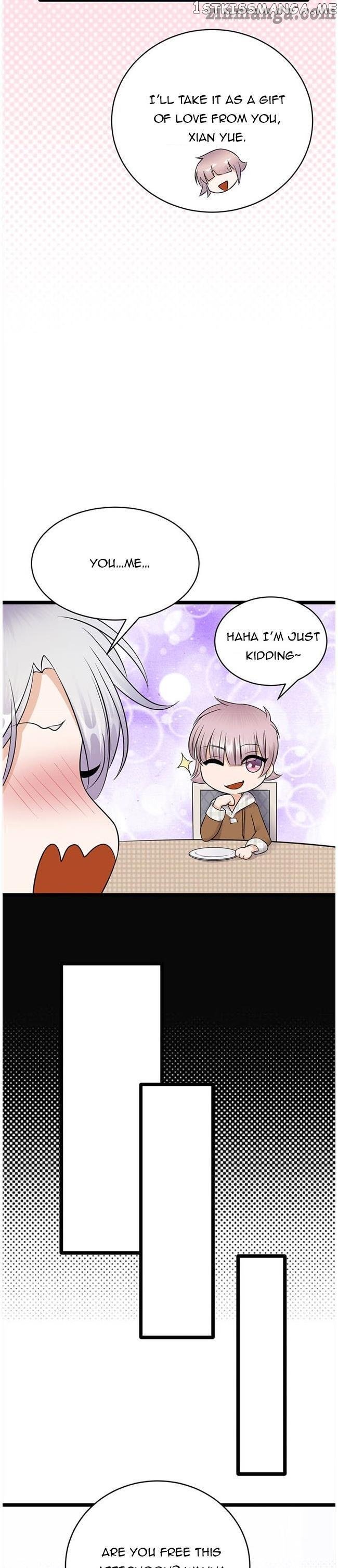 Pampered Mr. Lu’s Wife And Fateful Meeting chapter 49 - page 3