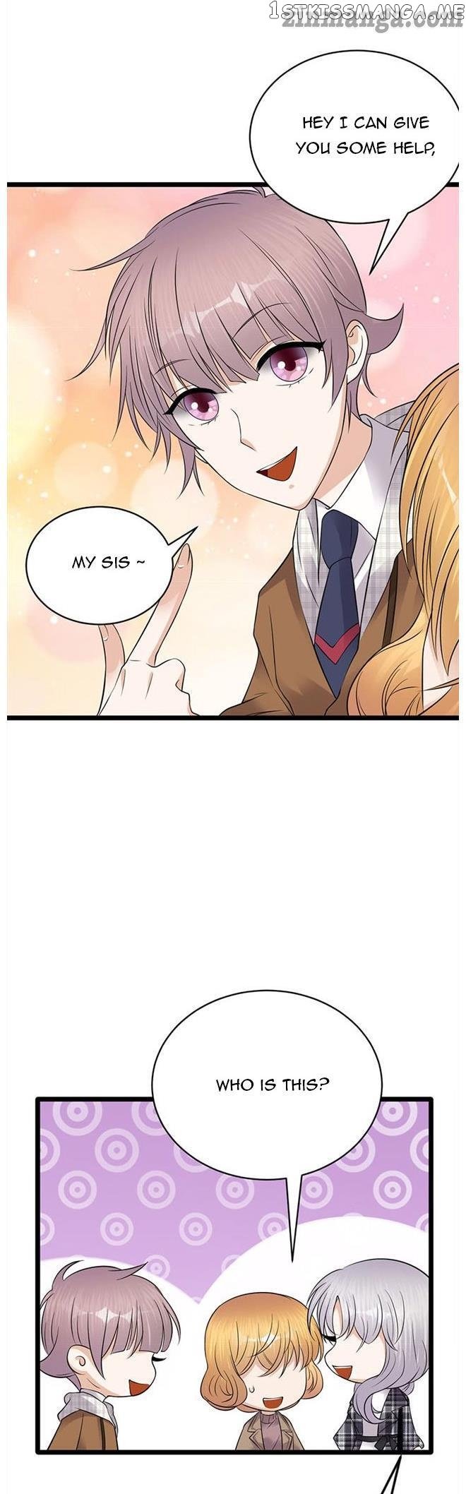 Pampered Mr. Lu’s Wife And Fateful Meeting chapter 51 - page 8