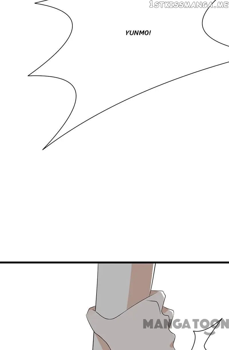 Pampered Mr. Lu’s Wife And Fateful Meeting chapter 150 - page 4