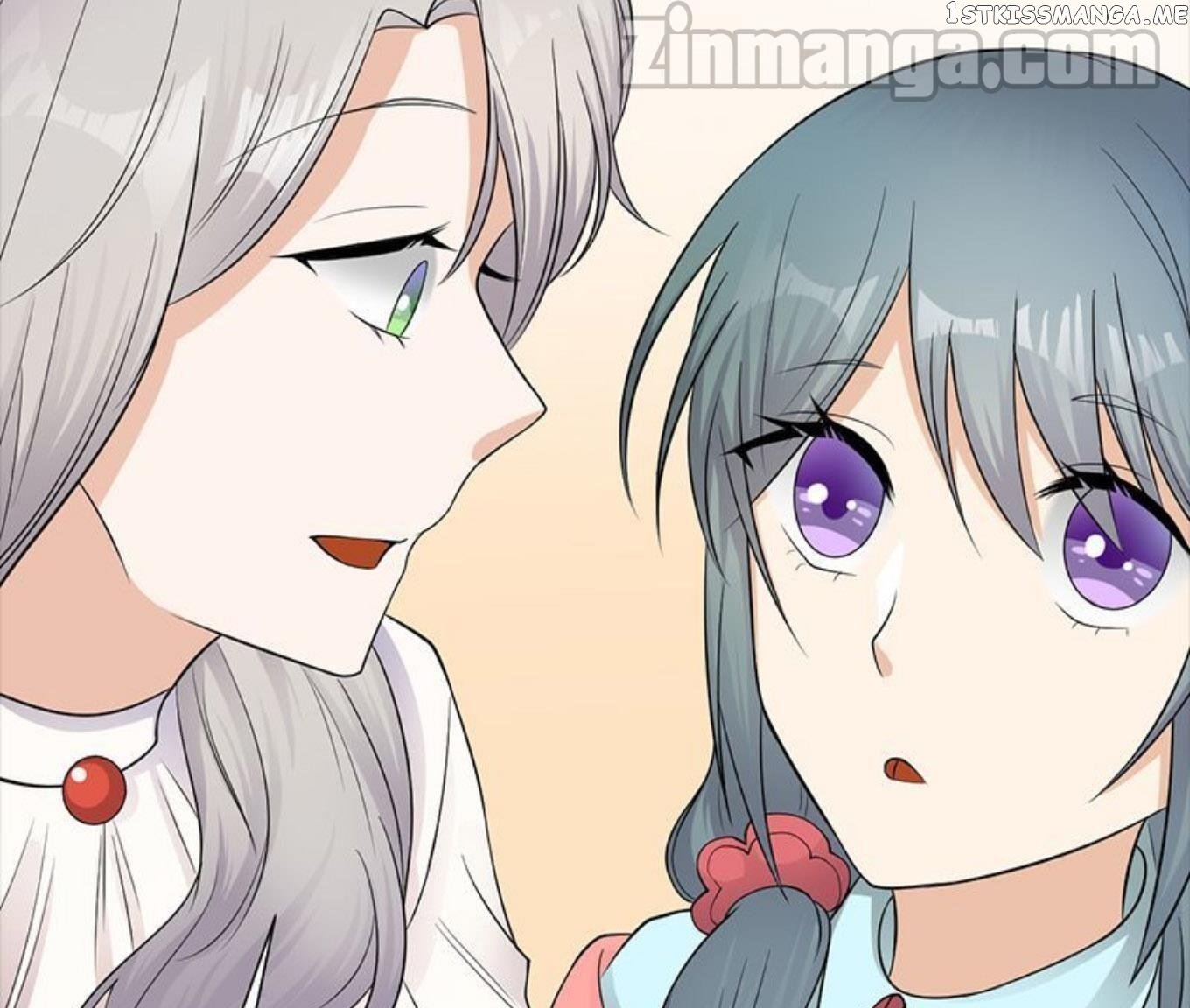 Pampered Mr. Lu’s Wife And Fateful Meeting chapter 17 - page 23