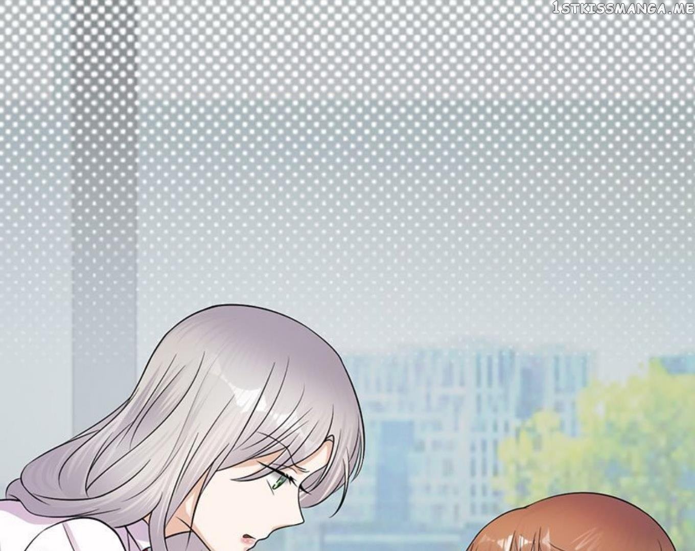 Pampered Mr. Lu’s Wife And Fateful Meeting chapter 17 - page 43