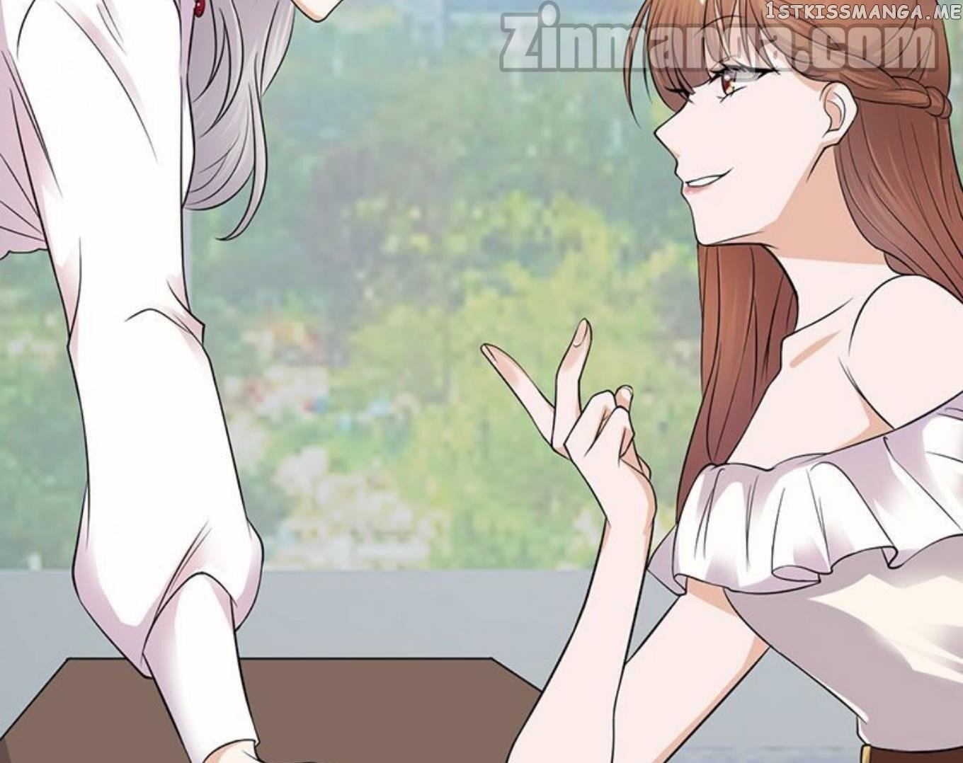 Pampered Mr. Lu’s Wife And Fateful Meeting chapter 17 - page 44