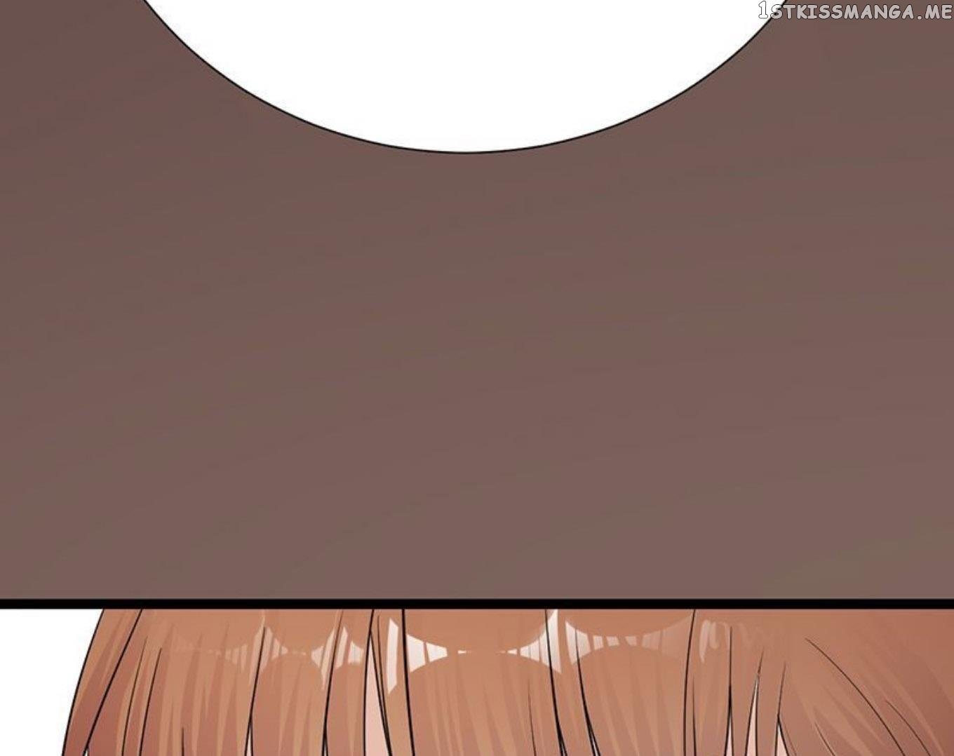Pampered Mr. Lu’s Wife And Fateful Meeting chapter 17 - page 46