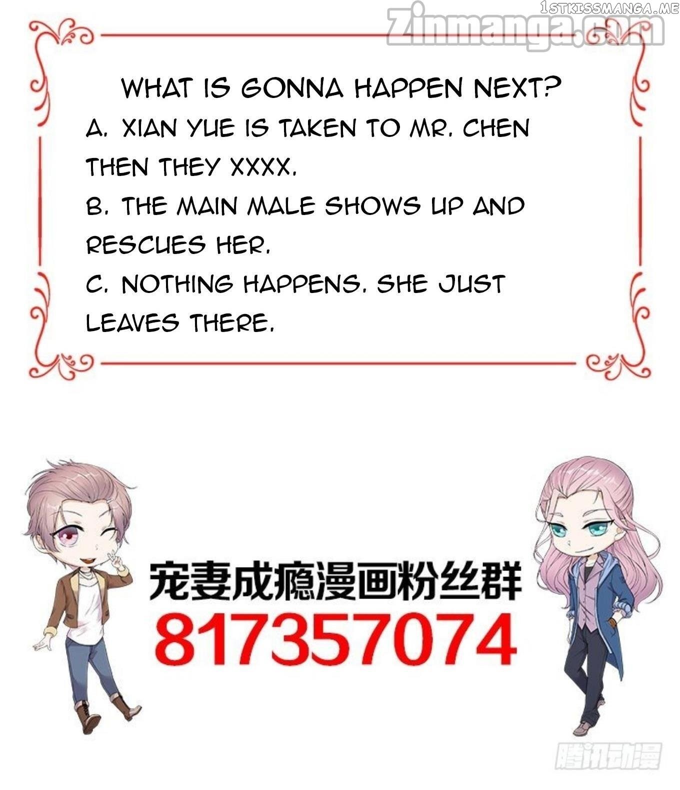 Pampered Mr. Lu’s Wife And Fateful Meeting chapter 19 - page 25
