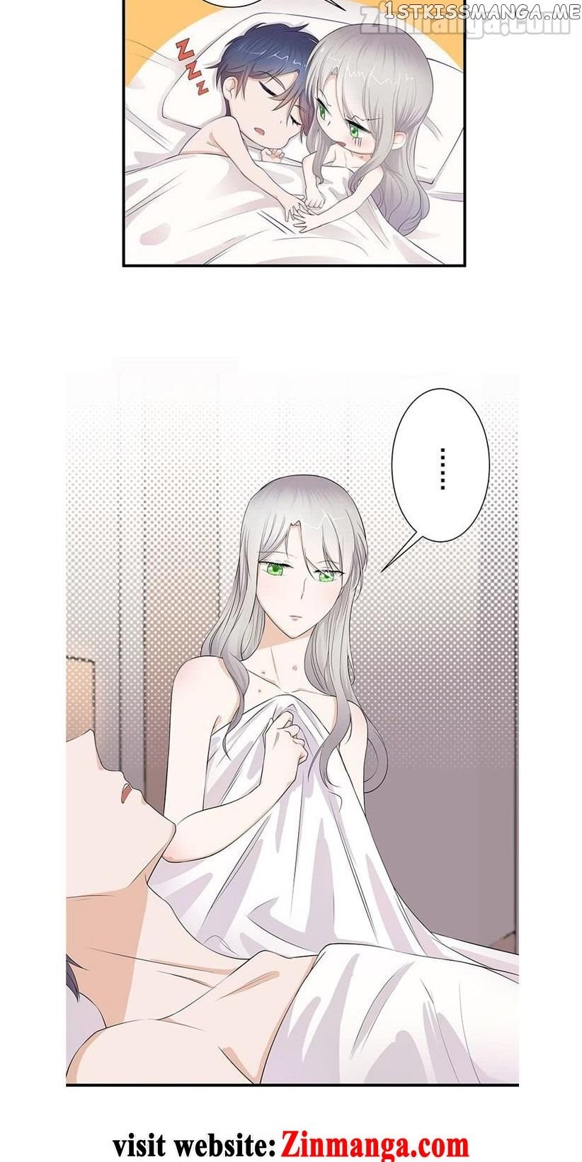 Pampered Mr. Lu’s Wife And Fateful Meeting chapter 2 - page 10