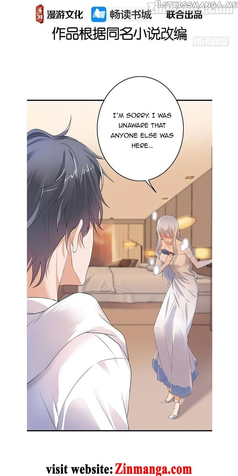 Pampered Mr. Lu’s Wife And Fateful Meeting chapter 2 - page 2