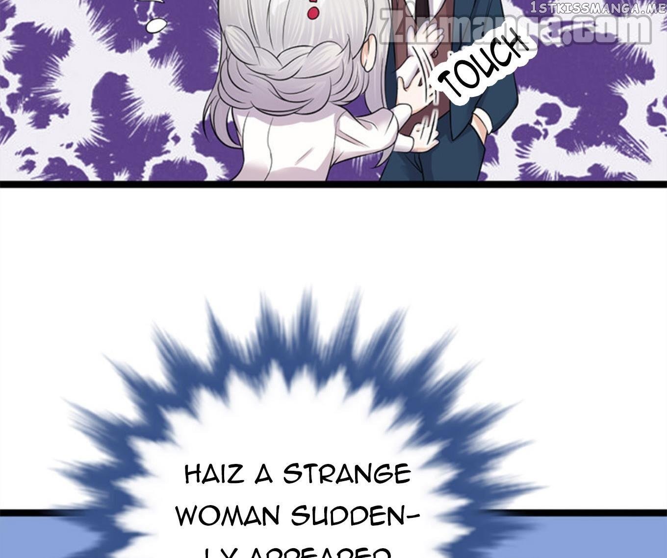 Pampered Mr. Lu’s Wife And Fateful Meeting chapter 20 - page 18