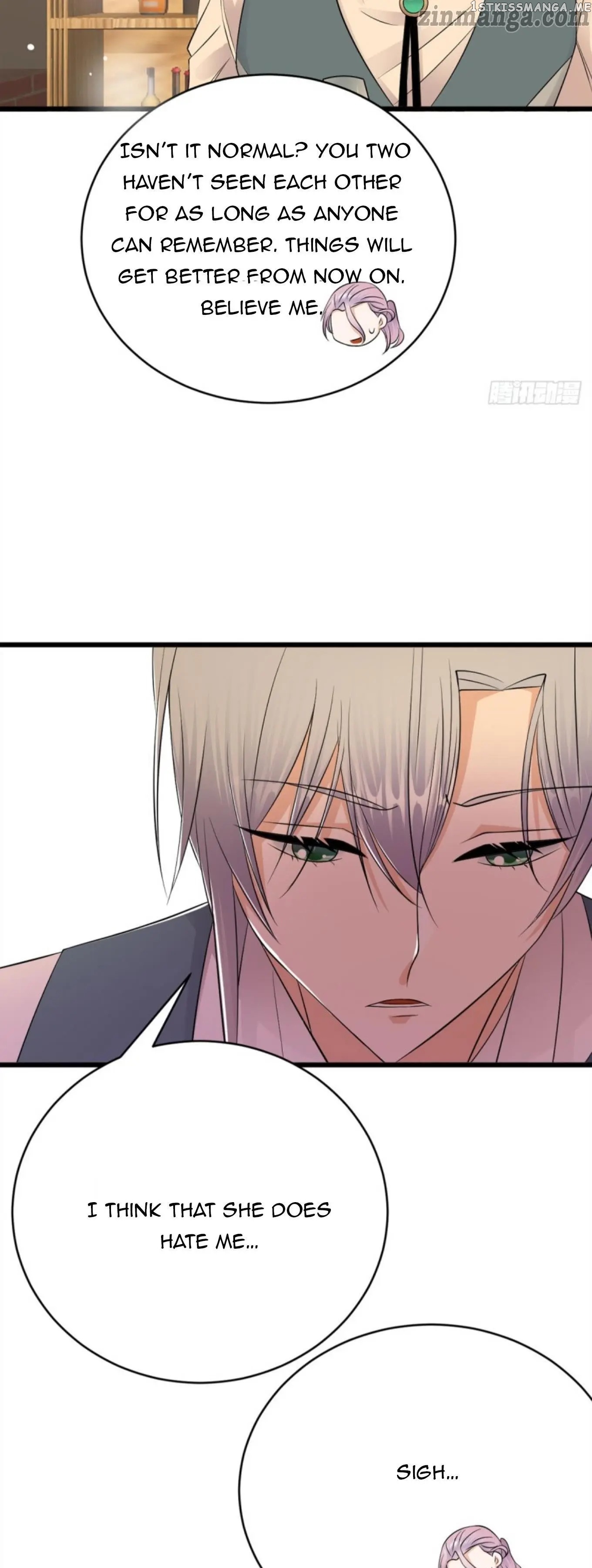 Pampered Mr. Lu’s Wife And Fateful Meeting chapter 103 - page 9