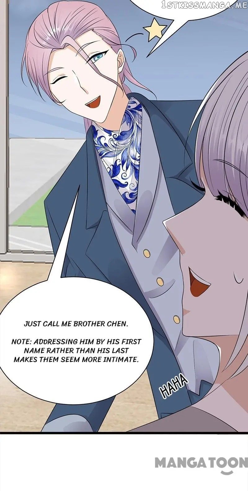 Pampered Mr. Lu’s Wife And Fateful Meeting chapter 116 - page 14