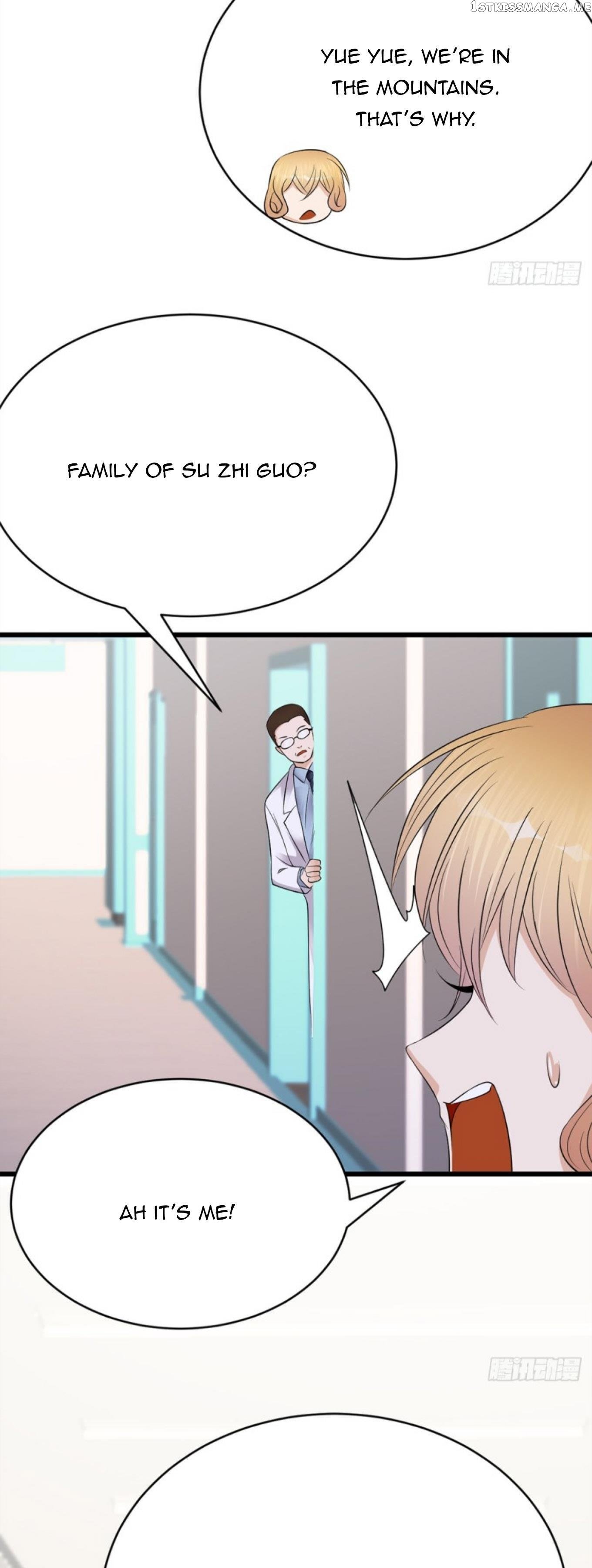 Pampered Mr. Lu’s Wife And Fateful Meeting chapter 105 - page 15