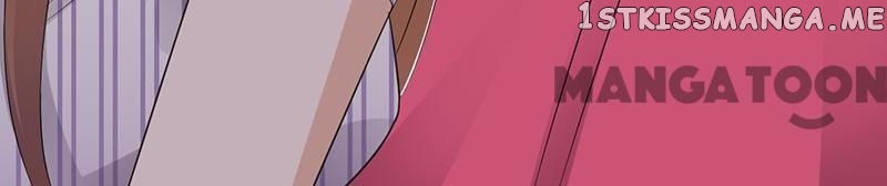 Pampered Mr. Lu’s Wife And Fateful Meeting chapter 118 - page 3