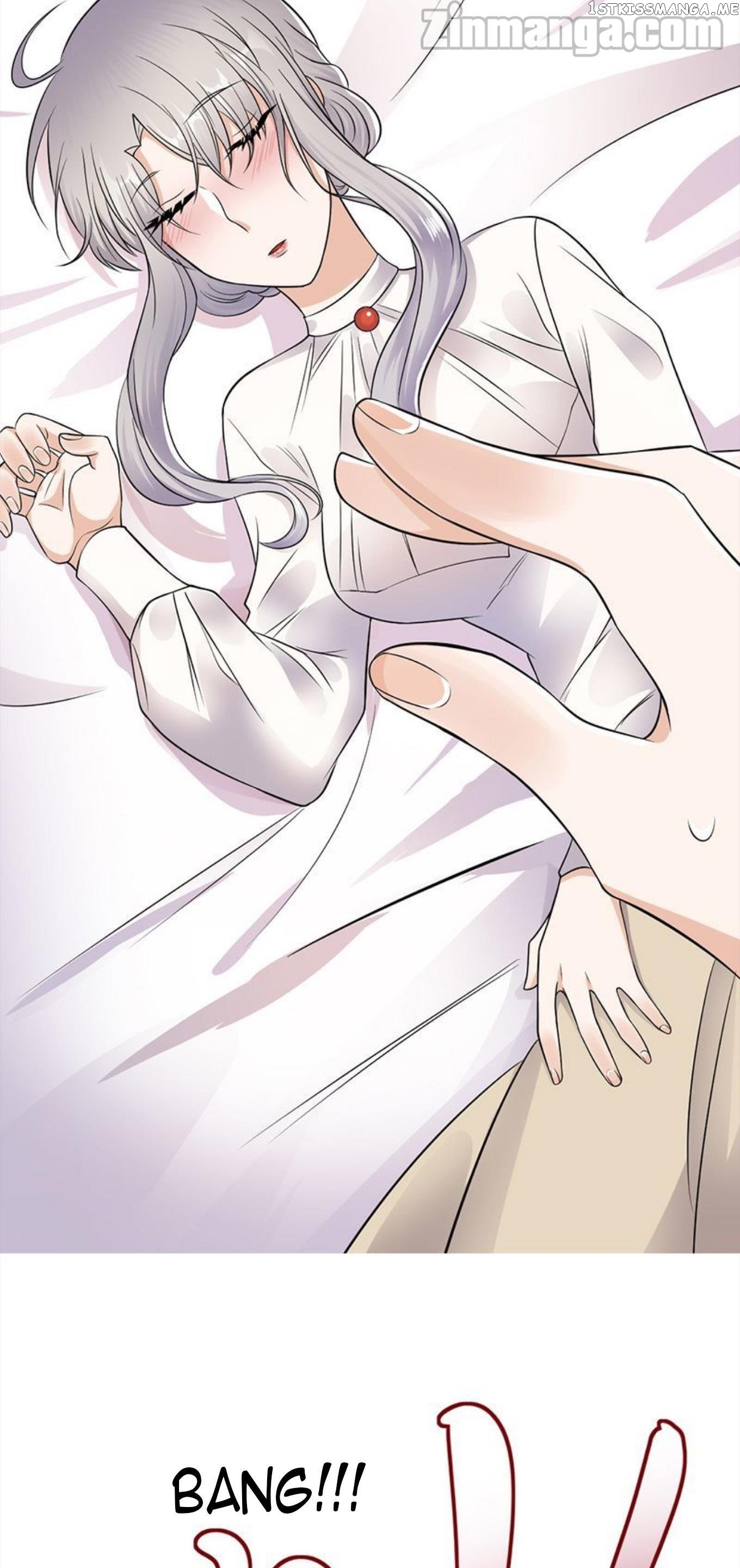 Pampered Mr. Lu’s Wife And Fateful Meeting chapter 23 - page 1