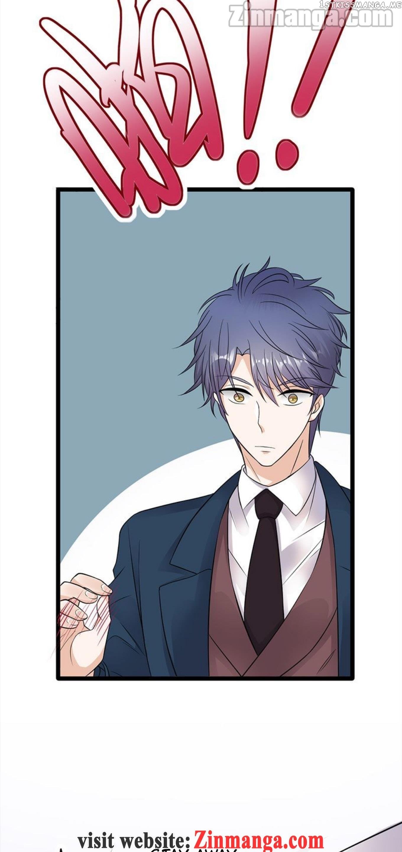 Pampered Mr. Lu’s Wife And Fateful Meeting chapter 23 - page 2