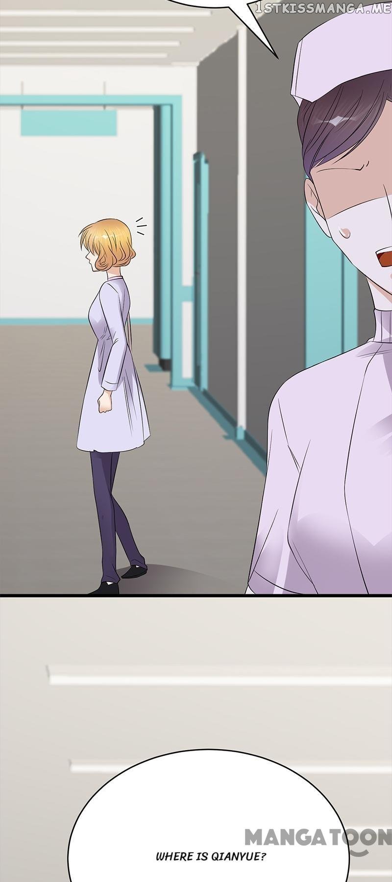 Pampered Mr. Lu’s Wife And Fateful Meeting chapter 106 - page 16