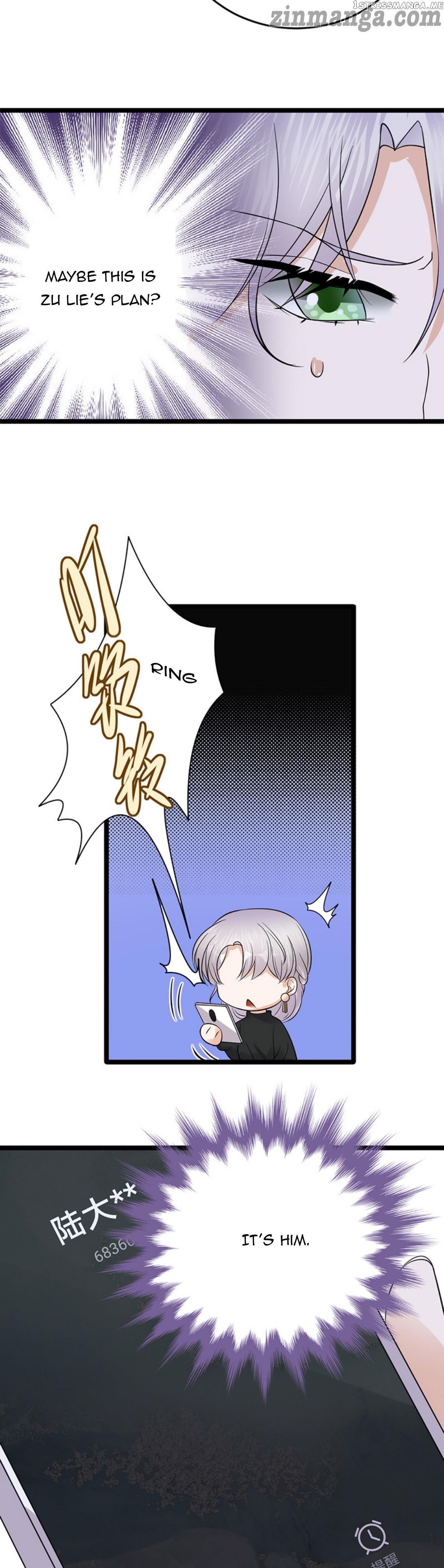 Pampered Mr. Lu’s Wife And Fateful Meeting chapter 59 - page 4