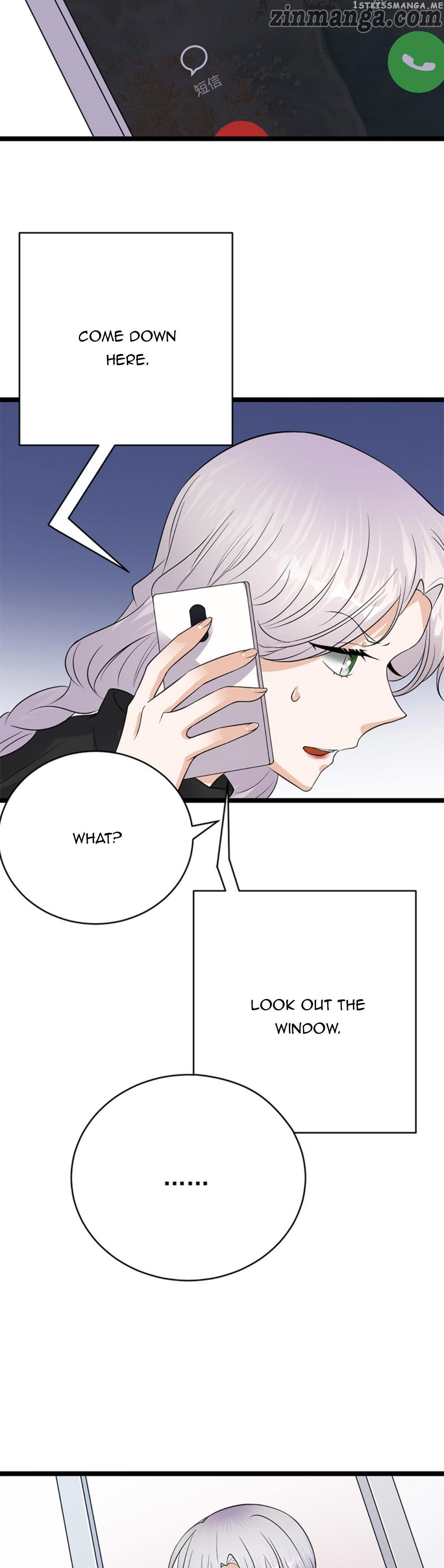 Pampered Mr. Lu’s Wife And Fateful Meeting chapter 59 - page 5