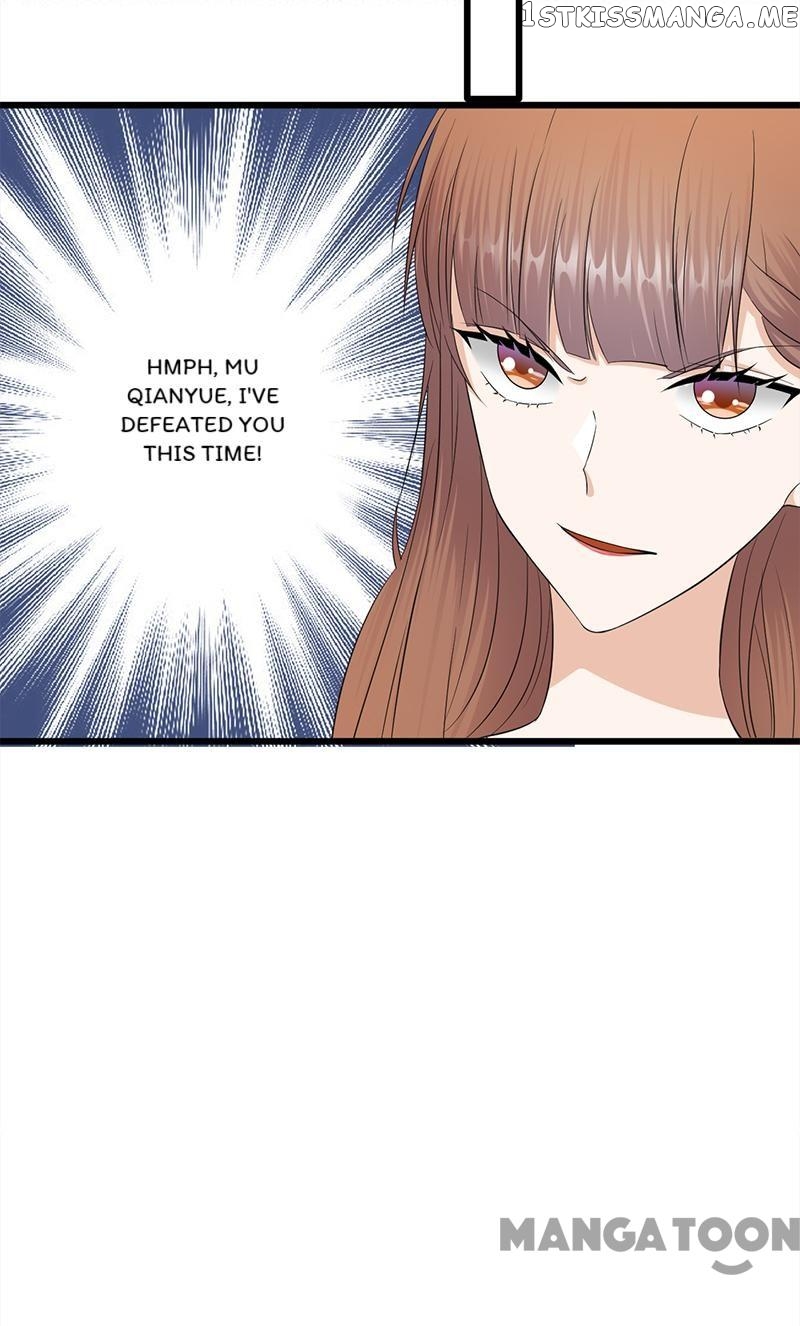 Pampered Mr. Lu’s Wife And Fateful Meeting chapter 119 - page 14