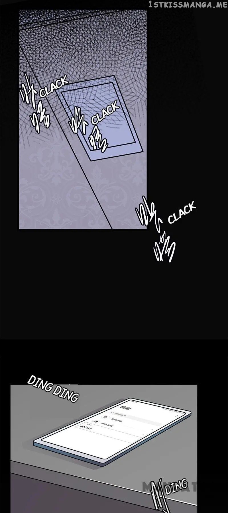 Pampered Mr. Lu’s Wife And Fateful Meeting chapter 107 - page 35
