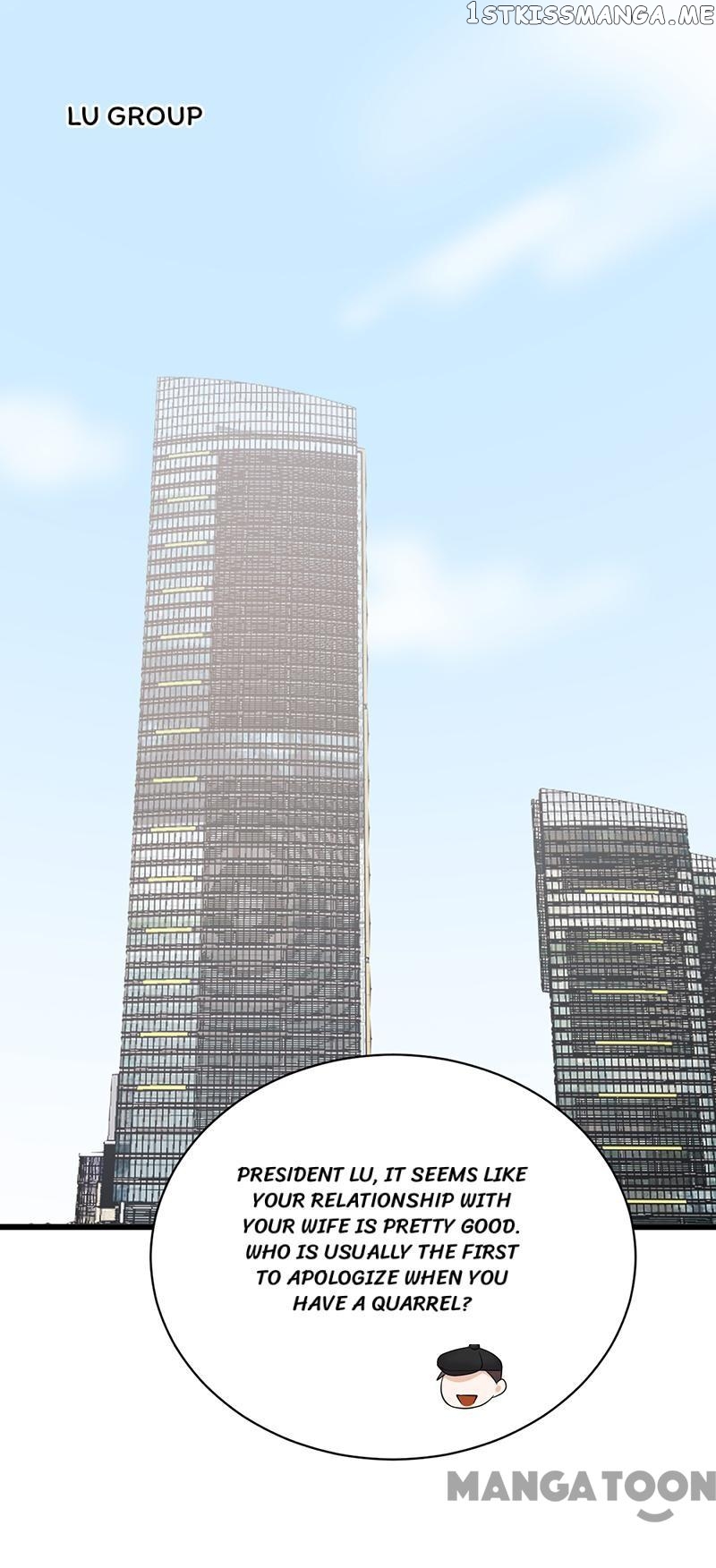 Pampered Mr. Lu’s Wife And Fateful Meeting chapter 125 - page 2