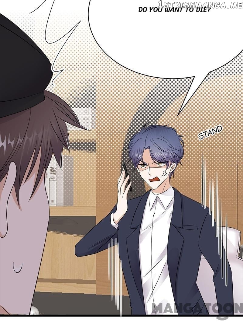 Pampered Mr. Lu’s Wife And Fateful Meeting chapter 125 - page 8