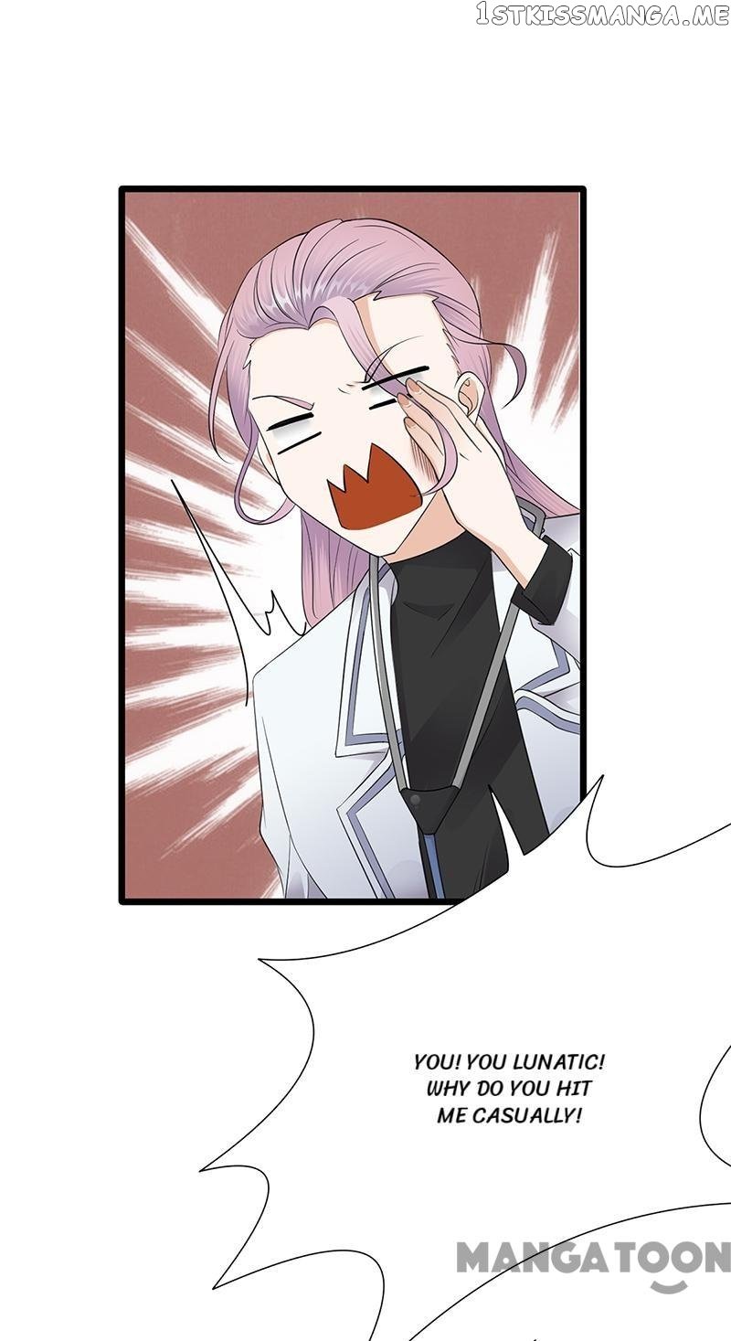 Pampered Mr. Lu’s Wife And Fateful Meeting chapter 112 - page 2