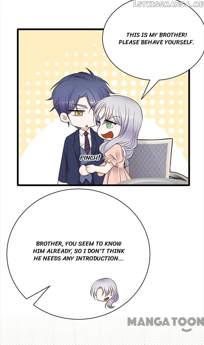 Pampered Mr. Lu’s Wife And Fateful Meeting chapter 126 - page 13