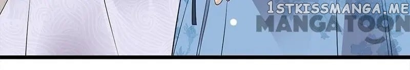Pampered Mr. Lu’s Wife And Fateful Meeting chapter 114 - page 22