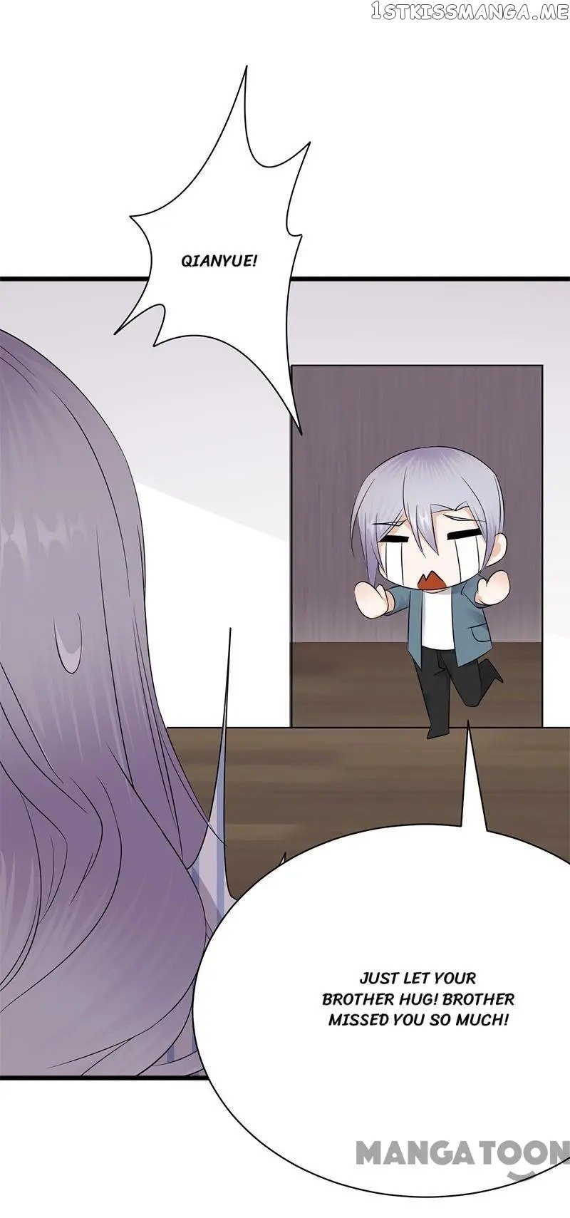 Pampered Mr. Lu’s Wife And Fateful Meeting chapter 152 - page 6